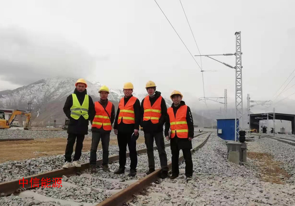 川藏铁路供热项目现场勘察顺利完成