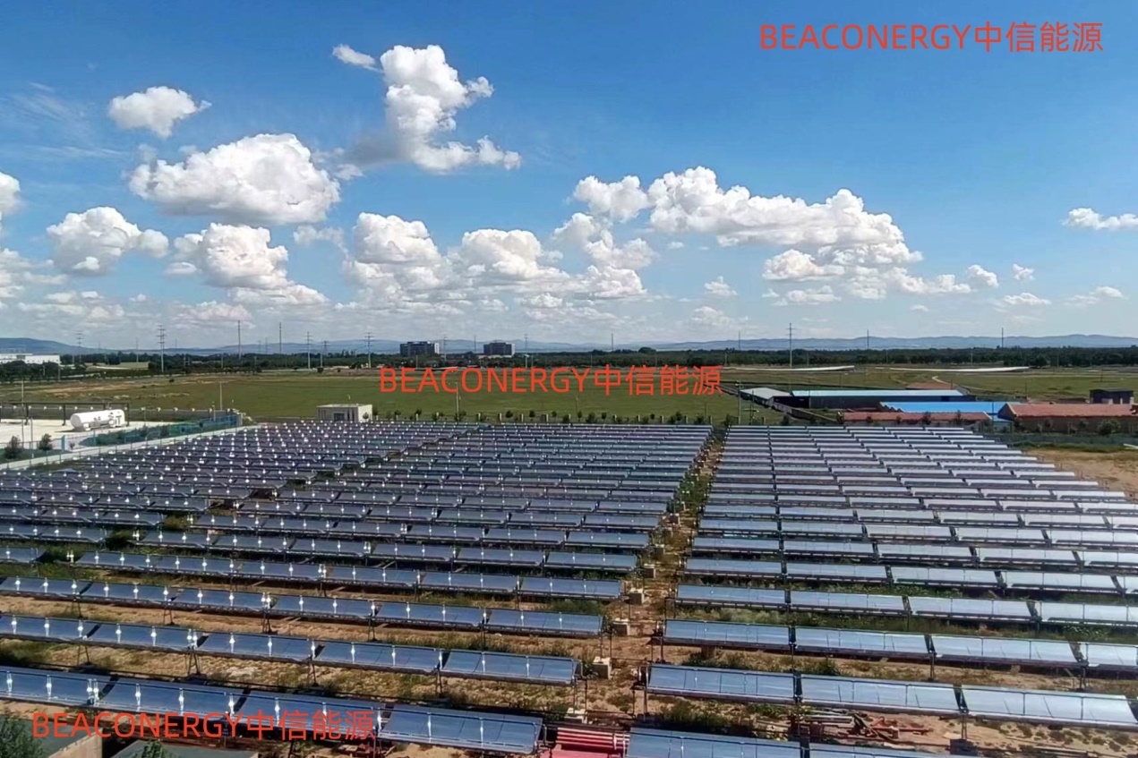 内蒙乌兰察布槽式太阳能集热项目顺利完工