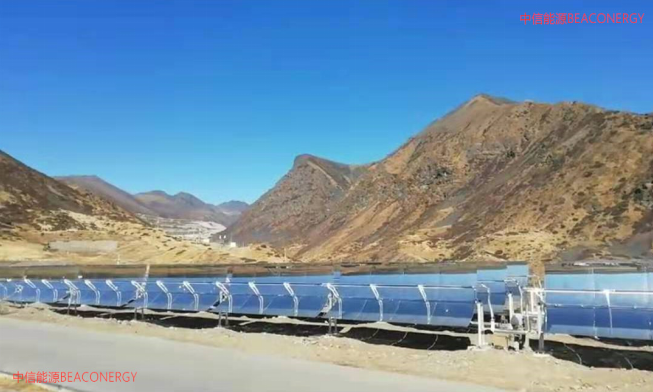 西藏山南槽式太阳能